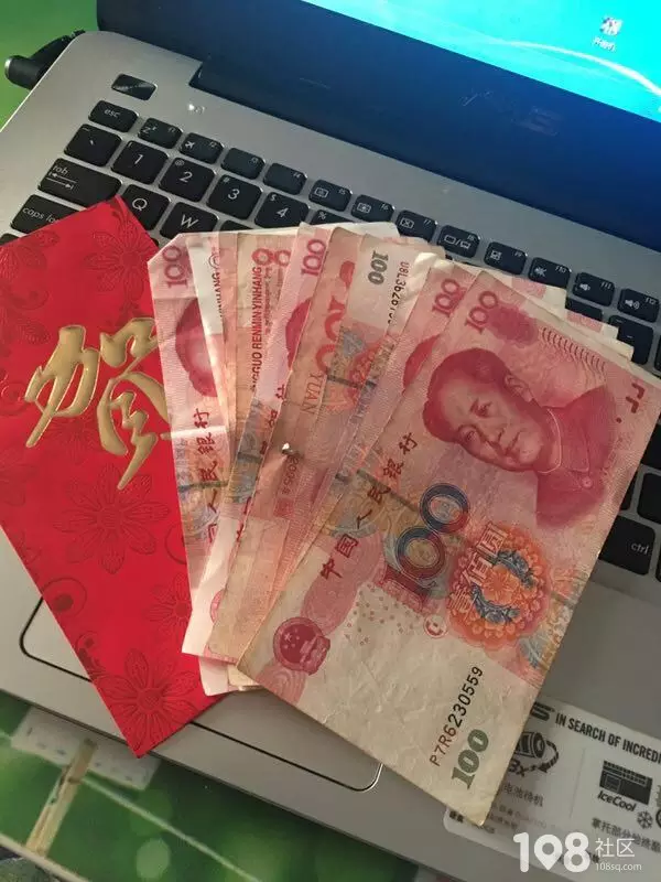 4、紅包好還是好:吉利数字的結婚紅包
