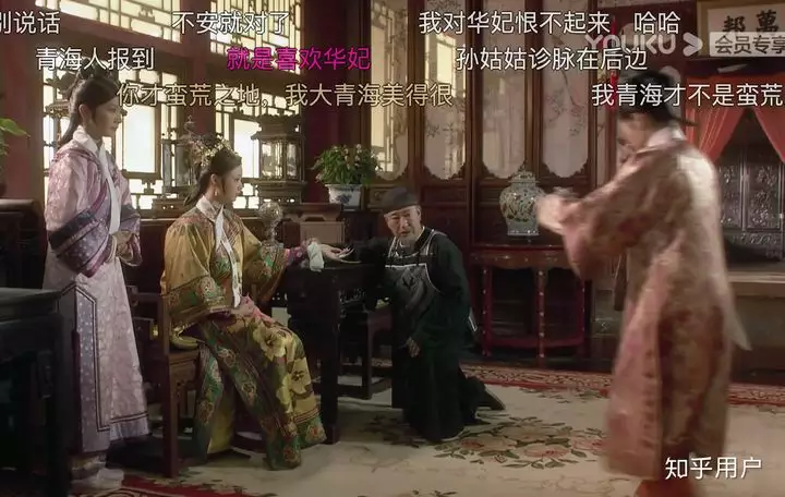 4、娘娘命是不是婚姻不好:為什麼都說初一十五齣生的人不好呢