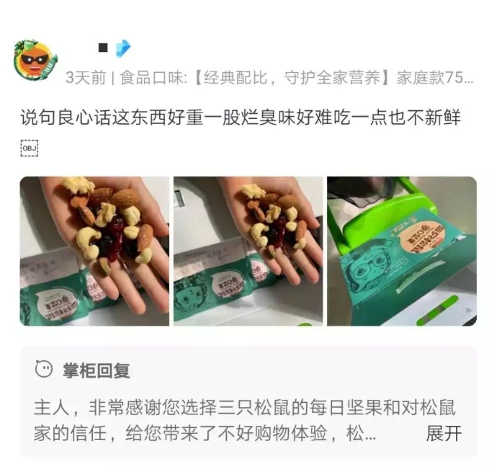 1、打牌手氣霉怎麼:怎麼霉運？求高人指點！