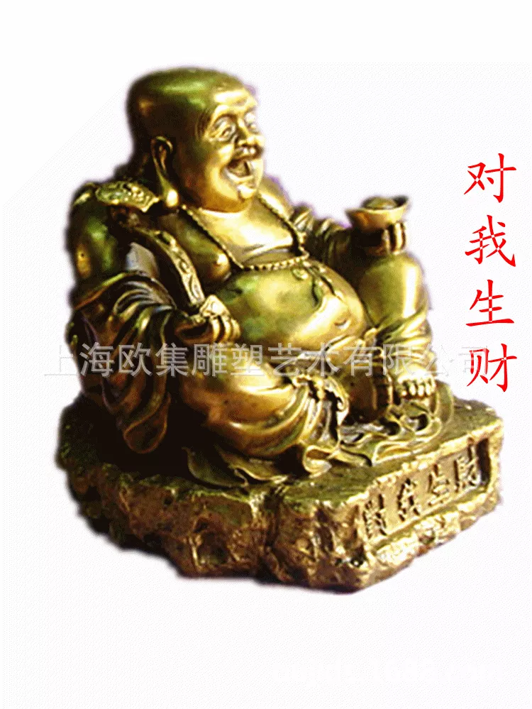 4、哪個有全屏(招財貔貅)壁紙，漂亮點的哦，不要黑白的，我拿來做手機壁紙 用. 謝謝!