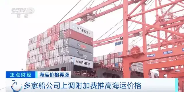2、美國運到中國多久:從美國寄包裹到中國需要多長時間？？？