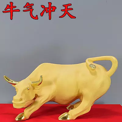 1、什麼屬相跟牛婚配:屬牛和屬龍的人相配嗎？