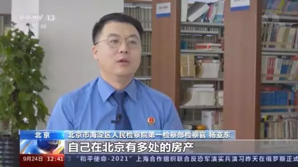 3、孔水清算姻緣收費:聽說孔水清算姻緣特別准，有沒有算過的來說一下?