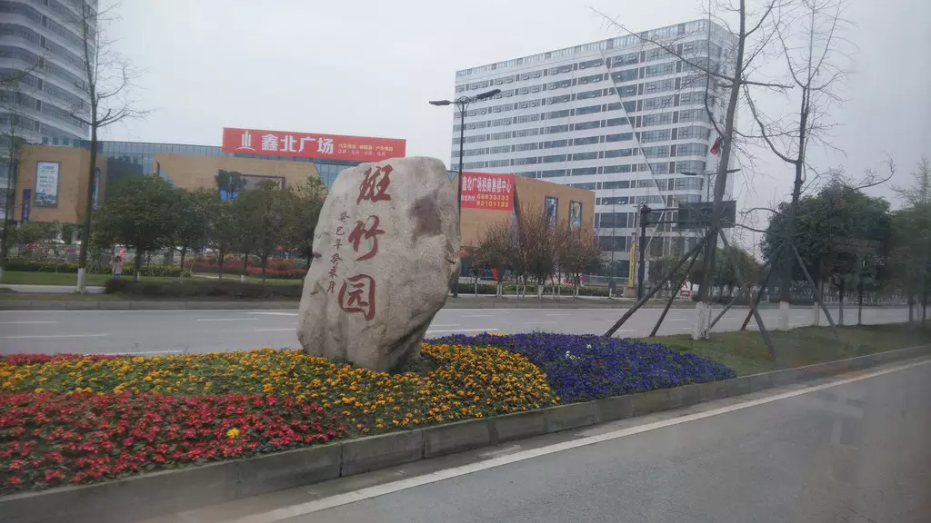 路口對應什麼屬相：12生肖是什麼