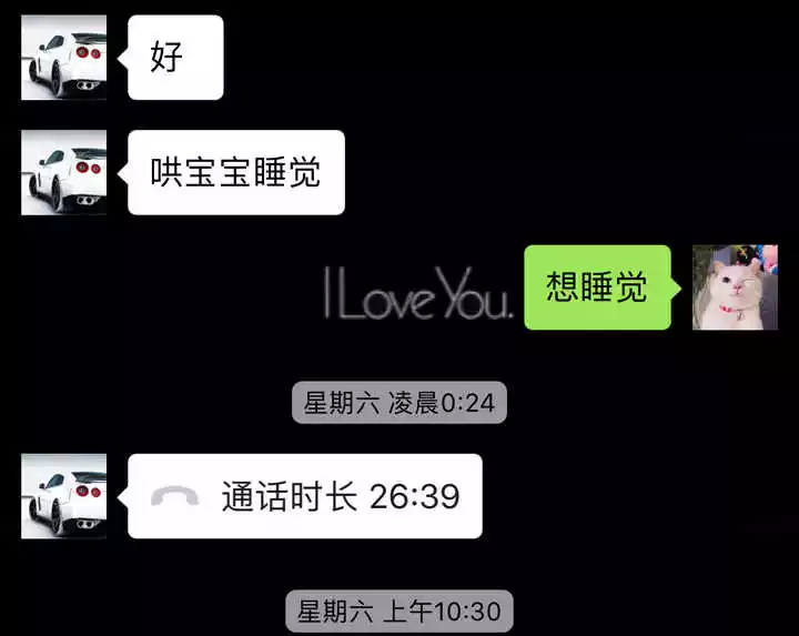 2、怎麼試探女人能不能睡:怎樣試探你能不能睡她
