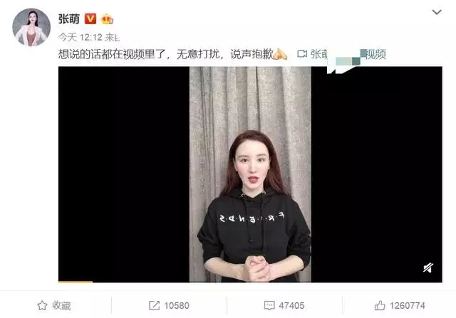 2、一個男人在自己負債累累的時候出軌了,走到哪一步了會給小三很多錢?