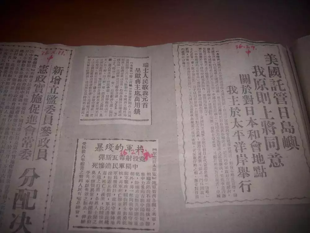 年生的是什麼屬相：出生年屬相是什麼