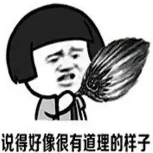 世上沒有盛意人水落石出什麼屬相：水落石出是什麼生肖