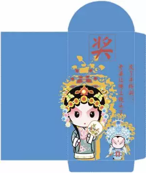 生日紅包創意数字連發：過生日紅包的吉利数字有哪些