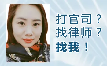 有沒有免費的婚姻：有沒有懂婚姻法的免費律師