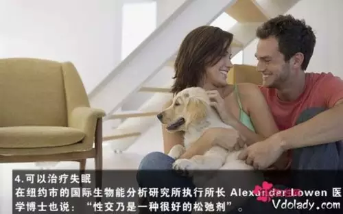 2、出軌男還會碰原配么:出軌的人還和原配一起睡，是什麼心態呢？