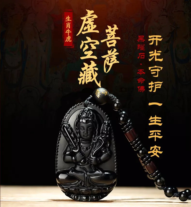 壓床的什麼屬相對照好：什麼屬相最好