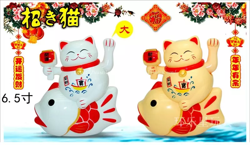 3、58招財貓是幹啥的:招財貓app是干什麼用的 是招聘用的 還是求職用的