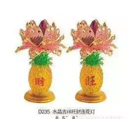 6、招財的微信名字:什麼微信名字帶來財運什麼微信名帶財