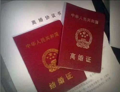 8、屬蛇男出軌會離婚嗎:屬蛇的男人容易出軌嗎