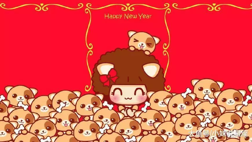 2、年喜孕的生肖:年是什麼生肖？