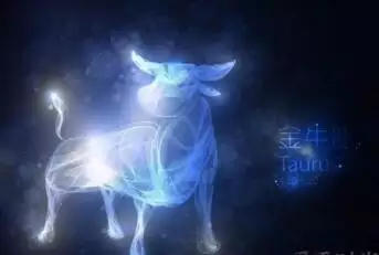 1、96年摩羯女婚配情形:羯女跟哪個星座最配，要最最最相配的那種
