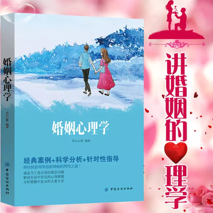 2、婚姻大動是什麼意思:我今年26有人說我大婚動，所謂大婚動到底啥意思？？？