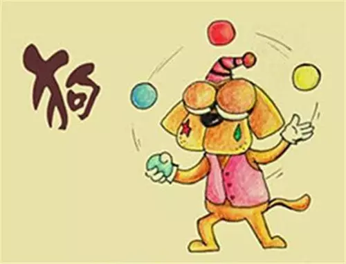 猴和狗婚配屬相合不合：82年屬狗的與80年屬猴屬相相合不？