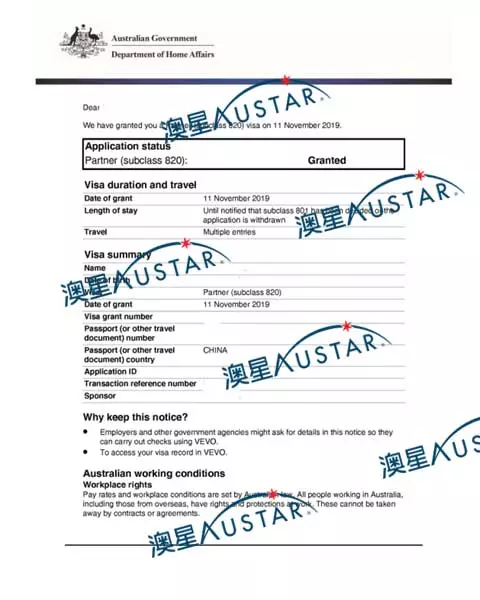 3、英國結婚配偶簽證:關於與英國人結婚簽證如何申請去英國