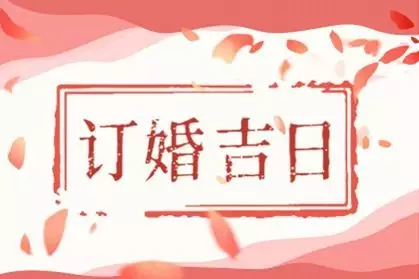 1、男鼠和屬蛇的姻緣婚配:屬鼠與屬蛇相配