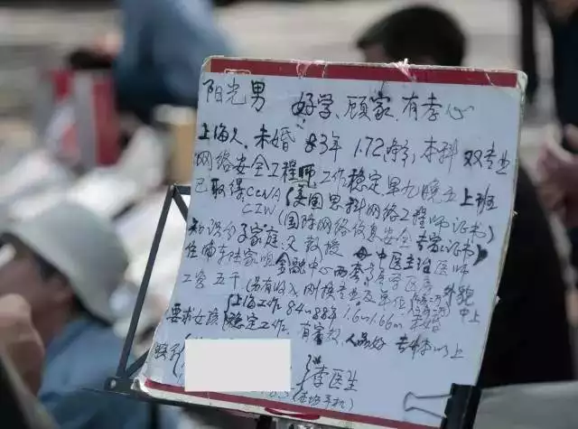 3、單身測姻緣具體何時到:測姻緣何時到