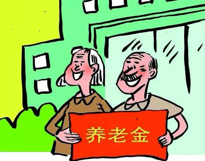 廳級退休年齡最新規定：廳級和副廳級，多大年齡退休