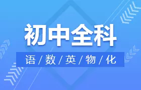 2、免費評日課軟件:有沒有免費的在線教學軟件