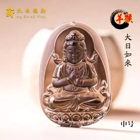 爸爸屬羊媽媽屬猴孩子什麼屬相好：我想問男屬羊女屬猴生個什麼屬相的孩子好