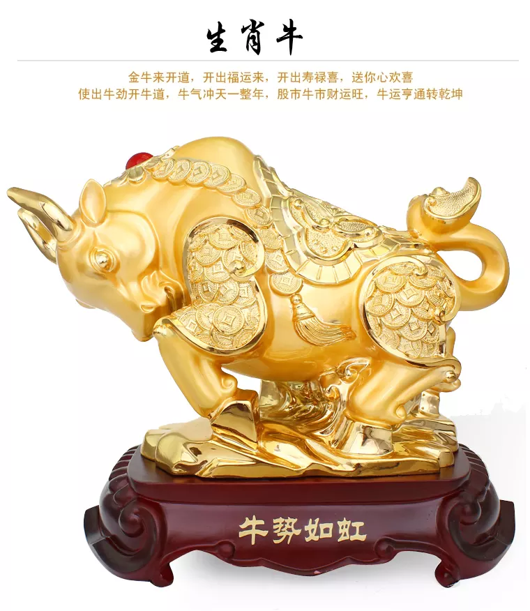 鼠多牛和什麼屬相最好：屬牛和屬鼠的生什麼寶寶好