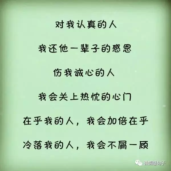 2、人不順的時候怎麼:求，為什麼我做一件事情的時候總是不順利？
