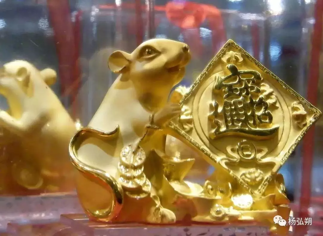2、屬鼠的今年的運程是什麼樣:屬鼠的人年運勢怎麼樣？