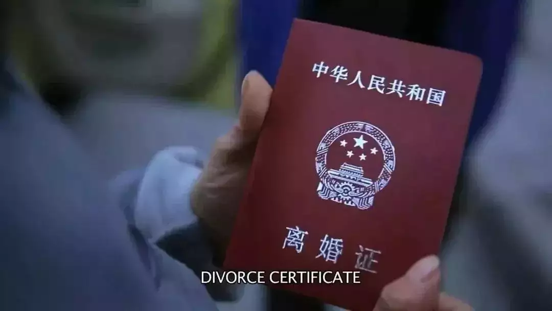 2、離婚跟兒子那個怎麼辦:我離婚了兒子跟了我該怎麼辦？