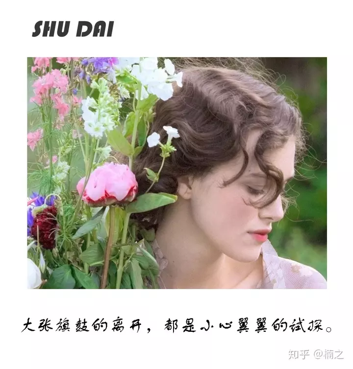 2、男子出軌后一點都不愧疚:男子出軌後會有愧疚感嗎？會自責嗎？會以為對不起自己女人嗎？