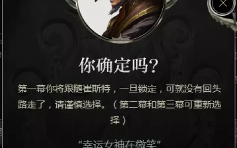 2、屬虎的男人感情弱點:屬虎的男性不是什麼表現