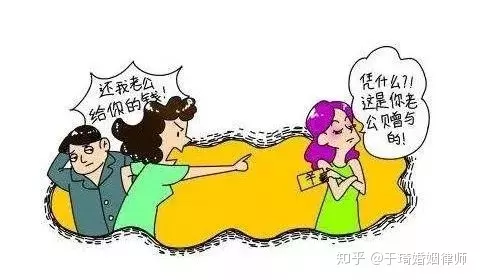 4、我是小三，他白天陪我，天天晚上回家陪老婆，其實他心裏**的還是他老婆是嗎
