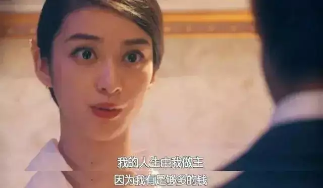 6、老公沒錢卻有小三倒貼:男人沒錢,沒長相,在外面找小三,這種女人是什麼