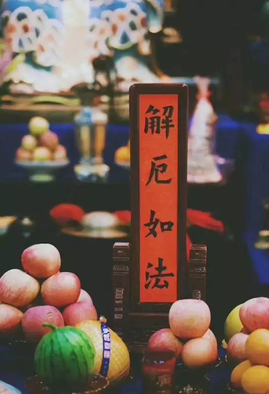 2、看香查姻緣准嗎?看了幾家都說我男友今年會變心 如果有看過的告訴我下是不是真？求解