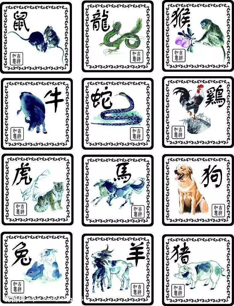 4、婚姻屬相配對禁忌相:婚姻配對屬相，十二生肖配對吉凶