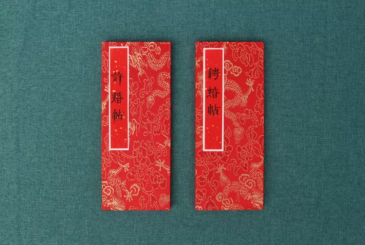 1、合婚訂婚什麼意思:請求高人八字合婚，想訂婚，女朋友家裡要求必須合婚