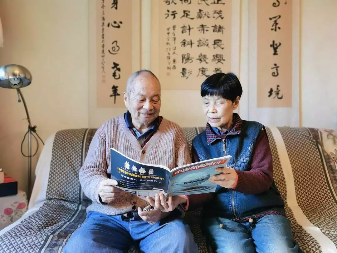 年出生今年多少周歲：年人今年多少歲
