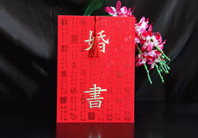 2、結婚生辰八字查詢:如何按生辰八字查詢結婚日期？