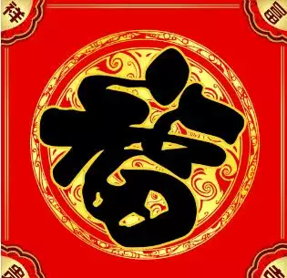 耳邊清風的屬相是什麼
