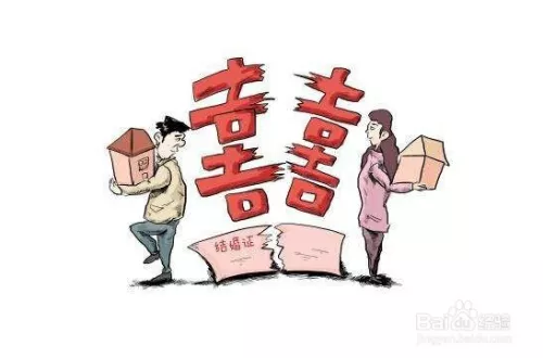 5、婚姻免費測算另一半:算命姻緣何時遇到另一半