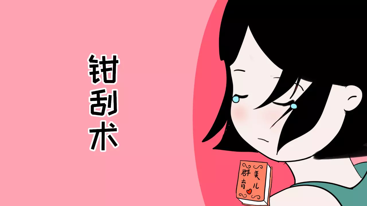 算一生有幾個孩子要是：著名教育家馮友蘭一生有多少個子女