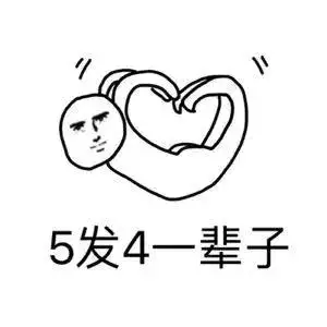 1到10的表白語数字：簡短的表白文字