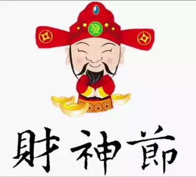 1、怎麼能轉轉運氣:最近運氣很差，哪位高人能指點轉轉運氣！感激不盡！