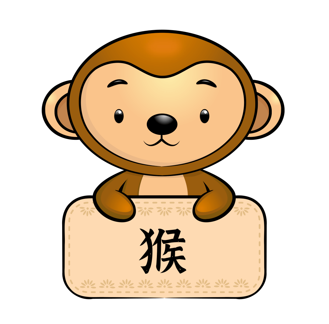 1、查我今年財運怎麼樣有沒有免費的:如何看自己有沒有財運？