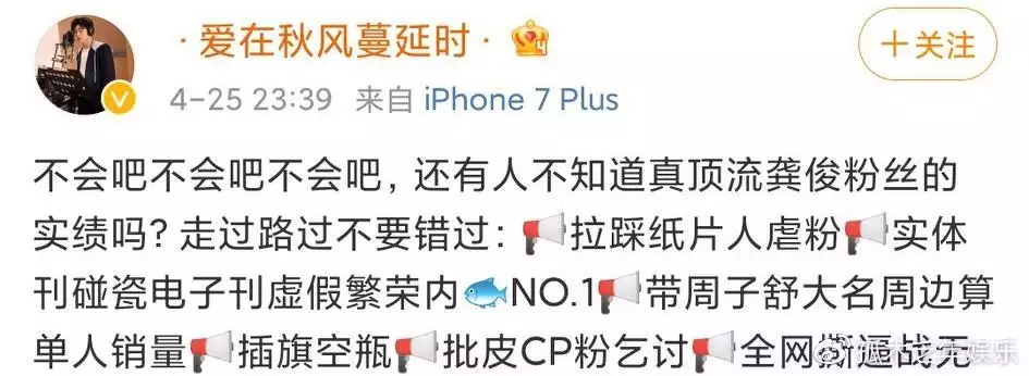 經風涉浪度生平，聽從使喚耘與耕。 捱餓抵渴皆暗嘆，功名利祿不與爭。 猜一生肖，