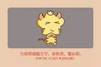 1、運勢好到爆的生肖:年各個生肖運勢都如何?哪幾個的運勢？
